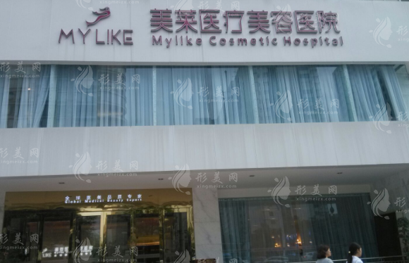 湖南省隆胸整形医院排名，当地热门口碑医院集中一览