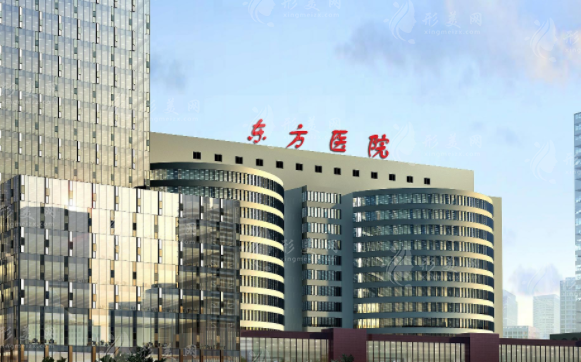 上海做磨骨手术哪个医院好？东方医院、上海九院等都是实力派！