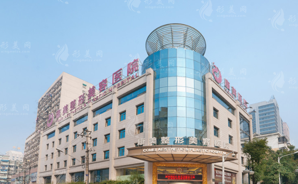 南京市康美美容医院实力怎么样？人气高医生信息+收费价格！