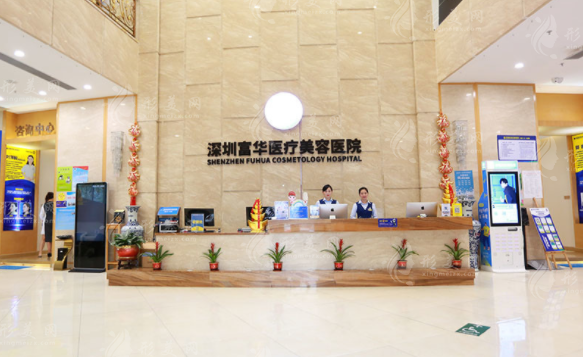 深圳激光祛斑医院排名，这5家技术口碑靠前，均是实力派
