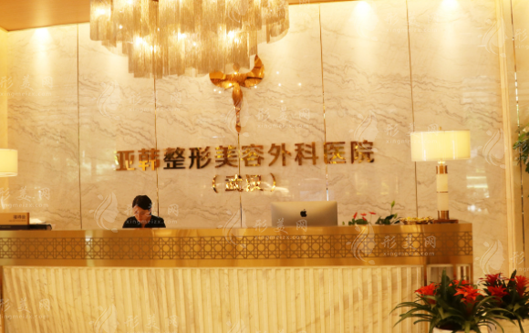 武汉吸脂好的医院是哪家？热度整形医院排名更新，结尾附价格表