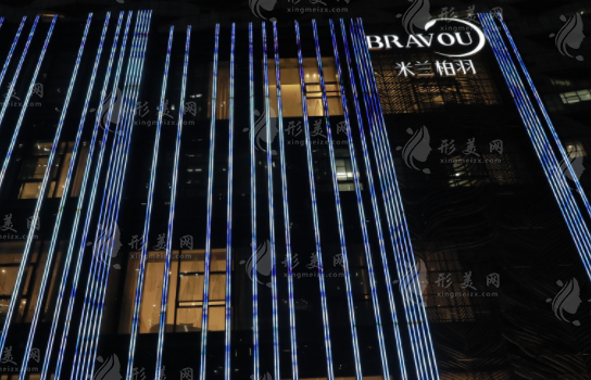 成都高新米兰柏羽美容医院