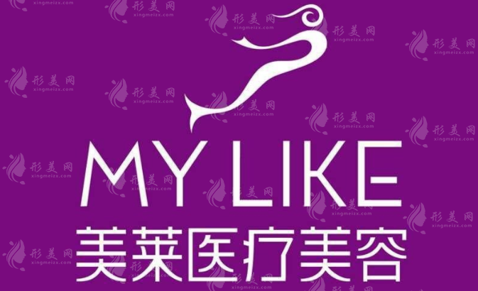 宁波美莱隆胸价格表：假体丰胸13800元起；吸脂丰胸27300元起价钱不贵