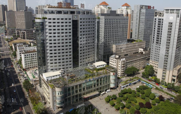 重庆医科大学附属第一医院