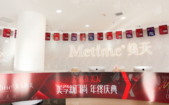 大连割双眼皮哪个医院比较好？五家口碑机构等你来选！