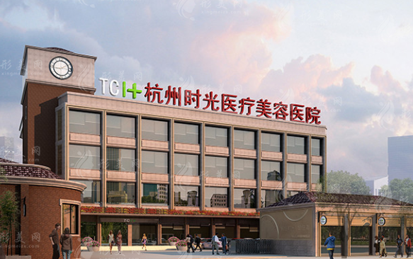 杭州自体脂肪隆胸哪家医院好？排名前三丰胸技术好的医院