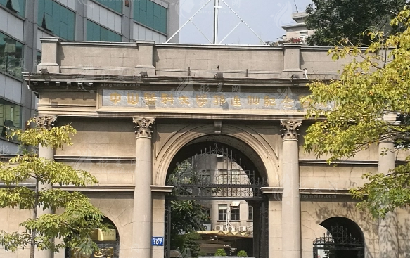 广州哪些医院做吸脂比较好？均是当地人气高的医院！