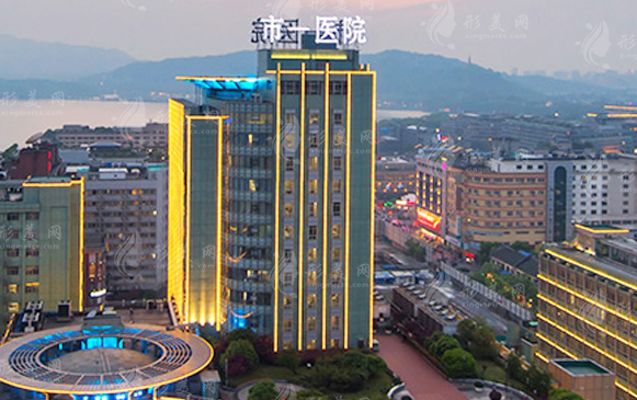 杭州做祛斑整形美容哪家好？口碑严选五家好评医院一览