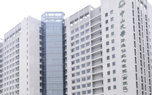 广州做面部拉皮整形医院哪家好？五家人气机构等你来选