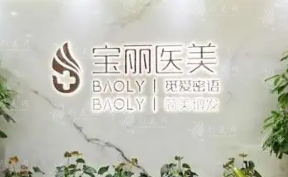 深圳李信锋鼻整形价格表!2026全新价格+技术全揭秘