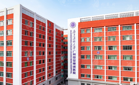 吕方中双眼皮修复多少钱?广州新市医院技术硬核解析