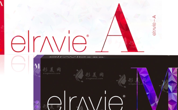 艾莉薇凝采和辉耀哪个好?2026区别对比+选购指南