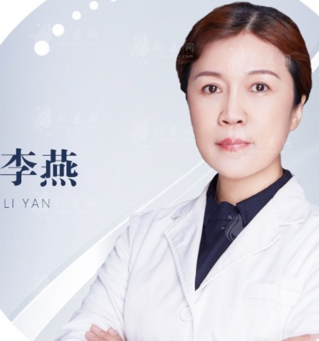 北京嘉禾李燕双眼皮修复怎么样?坐诊时间+挂号秘籍 北京嘉禾李燕双眼皮修复怎么样?坐诊时间+挂号秘籍