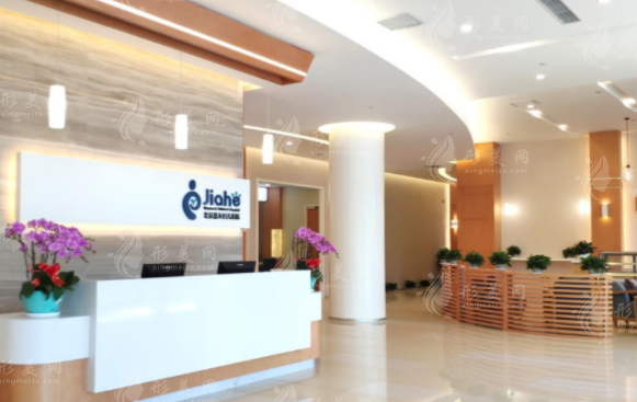 北京嘉禾医院2026价目表!隆胸吸脂价格+医生推荐全汇总