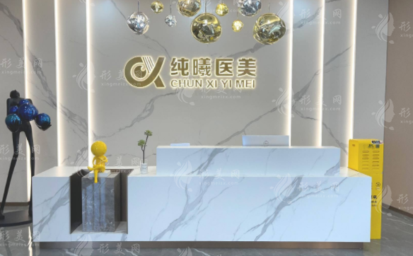 林靖双眼皮修复怎么样？技术+价格全揭秘