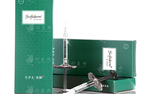 思伊美玻尿酸价格全公开！2026全新价目+避坑指南