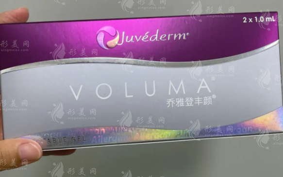 乔雅登丰颜vs塑颜:区别在哪怎么选?一看就懂! 乔雅登丰颜vs塑颜:区别在哪怎么选?一看就懂!