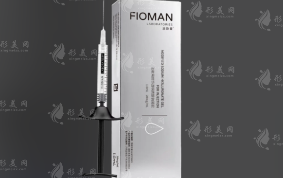 法欧曼vs伊婉玻尿酸怎么选?2026价格部位全攻略