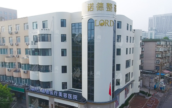 济南诺德李灿灿医生好吗?技术/价格/口碑全解析