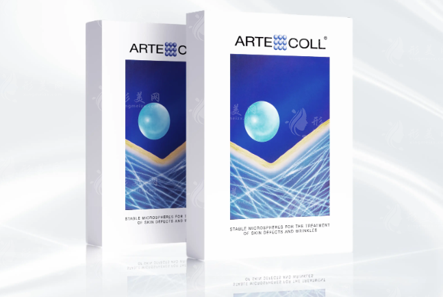 爱贝芙注射部位全图解：鼻子下巴法令纹剂量价格一览