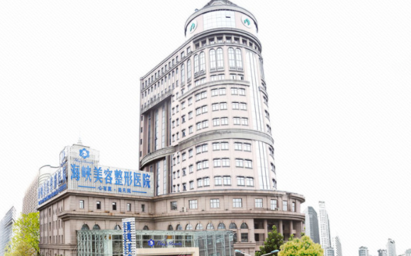 济南海峡植发医院怎么样?技术实力医生大揭秘!