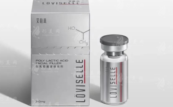 2026童颜针品牌排行榜:5大主流品牌价格效果全解析 2026童颜针品牌排行榜:5大主流品牌价格效果全解析