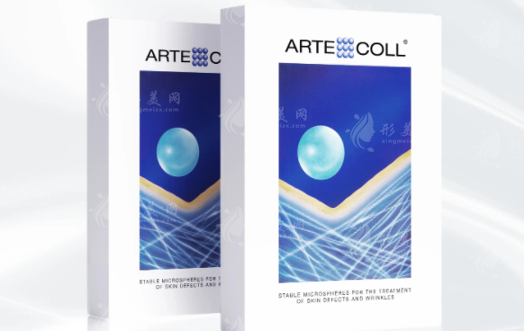 2026国内爱贝芙授权医院名单揭晓，认证医生大盘点