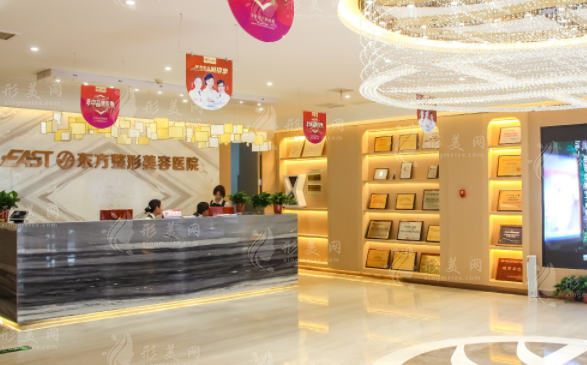 郑州东方李冰隆鼻价格2026：直鼻微翘2w起/修复鼻3.2w起，技术硬核不踩坑