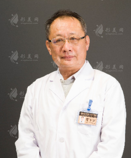 穆宝安医生 穆宝安医生