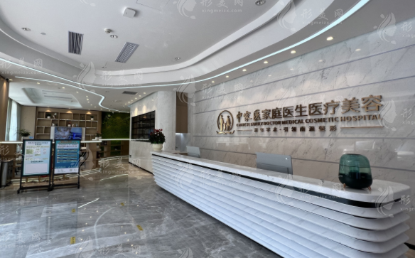 广州黄广香拉皮多少钱?小切口4万起全脸提升5万起价目公开