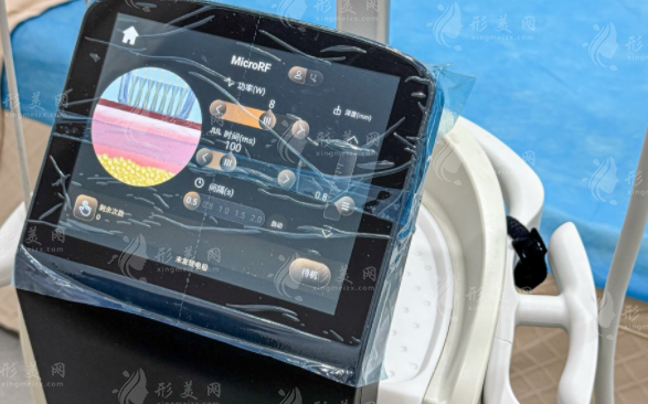 美迪迈 vs 半岛黄金微针区别对比 + 选款攻略