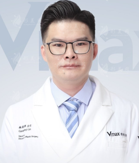 林高萍医生 林高萍医生