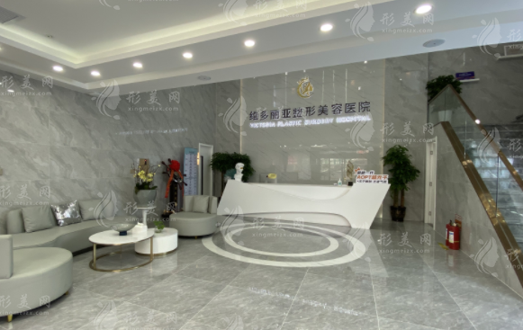 兰州维多丽亚整形靠谱吗?二级资质+26年老牌，医生技术硬核