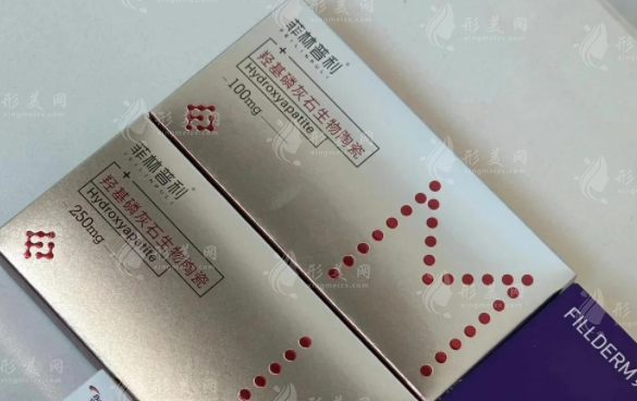 2026菲林普利玻尿酸价格揭秘!一支多少钱看完不踩坑