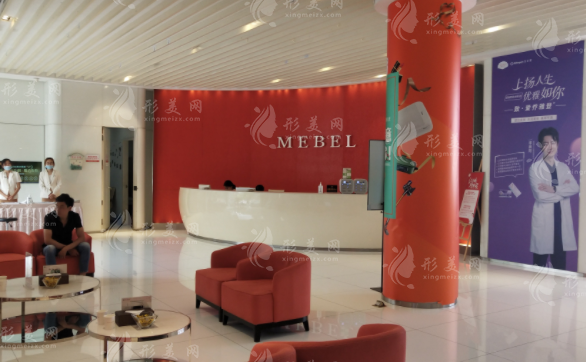 常州美贝尔整形医院地址在哪?钟楼区怀德北路53号特色项目&2026价格一览