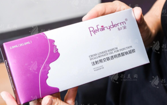 初黛玻尿酸打卧蚕自然吗?2026价格+法令纹/下巴填充全攻略