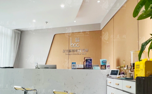杭州星光丽格搬新址了!滨江脂肪专科+马甲线基地揭秘