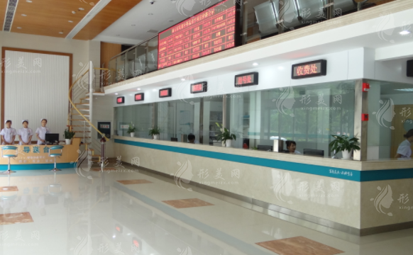 南京妇儿堂医院怎么样?资质查询+特色科室全解析