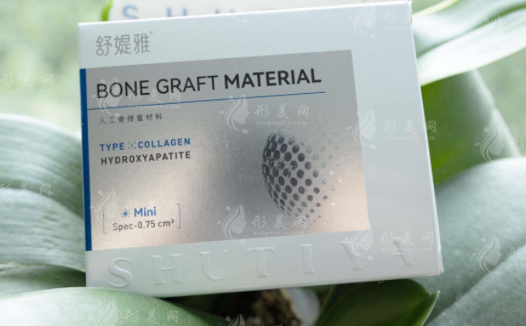 舒媞雅是生长因子吗？一文看懂两者本质区别