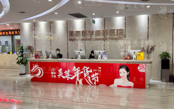 石家庄美莱双眼皮谁做得好?王亚斌妈生感技术1.5w起