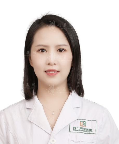 雷蕾医生 雷蕾医生