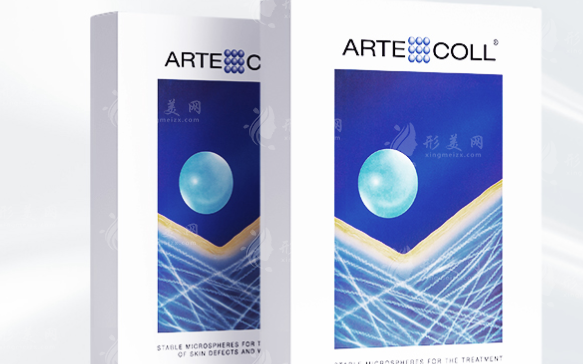 武汉爱贝芙官方授权医院有哪些?十大正规机构名单及地址汇总