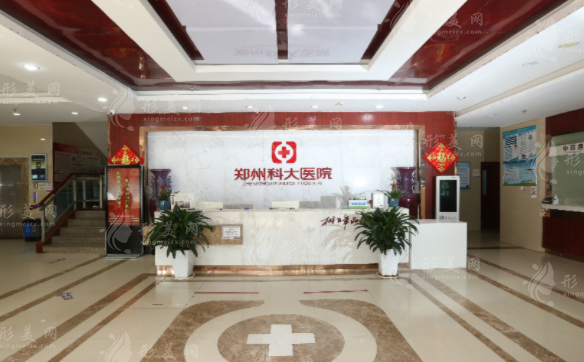 郑州张红歌私密手术技术好吗?口碑价格+正规医院全解析