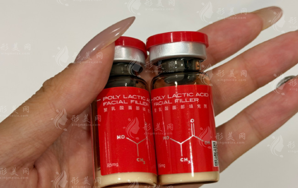 艾维岚红瓶和银瓶怎么选?成分剂量价格适用部位全对比