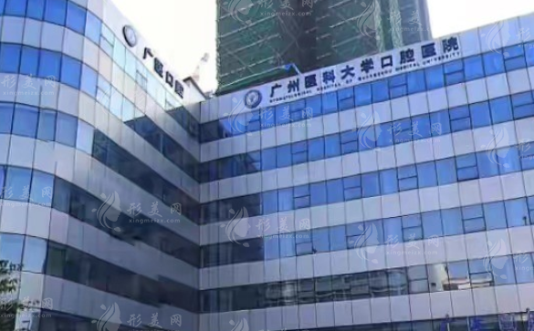 广大医院朴正国下颌角手术好吗?技术口碑价格全揭秘