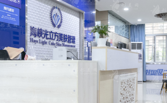 泉州海峡整形医院正规吗?资质齐全技术稳，医生靠谱可放心选