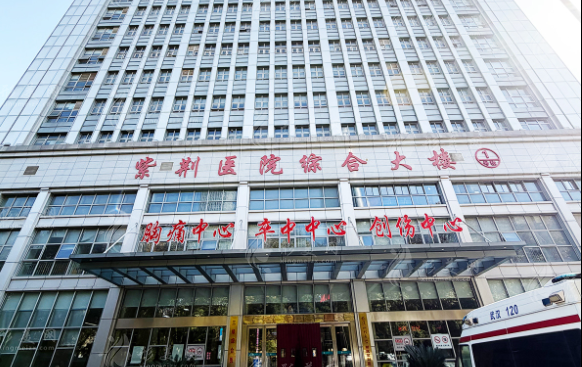 吴中兴医生正颌手术怎么样?武汉紫荆医院坐诊+价格参考 吴中兴医生正颌手术怎么样?武汉紫荆医院坐诊+价格参考