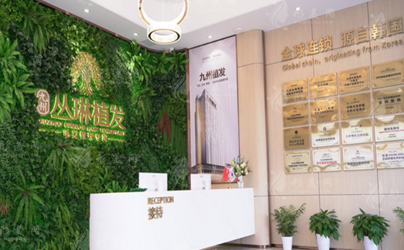 武汉九州薇美祛眼袋多少钱?眼整形价格1800起全揭秘