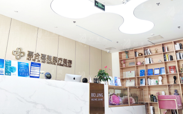 北京惠合嘉美陈敏院长：28年抗衰经验黄金微针价格一览
