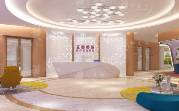 南阳艾美整形医院正规吗?口碑价格面诊实测 南阳艾美整形医院正规吗?口碑价格面诊实测